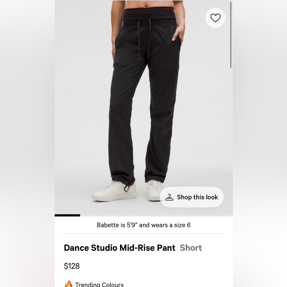 Lululemon Dance Studio Pants *SHORT* 29”